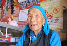 Opportunity knocks for UK providers with eyes on China Opportunity knocks for UK providers with eyes on China