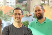 Lebanon: Basma raises US$1.2m in seed funding