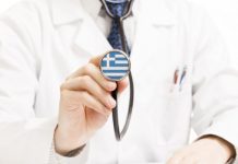 Deal to promote medical travel to Greece