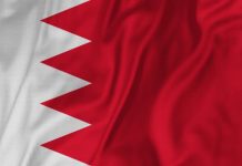 Health insurance for all Bahrainis from January 2019