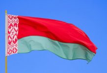Belarus attracts medical tourists
