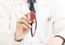 Bahrain’s medical and health tourism strategy