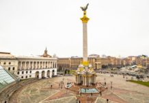 Visa cancellation helps medical travel from Ukraine