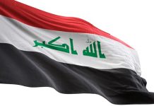 Private sector to fund Iraq healthcare improvements