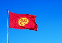 Proposal For Medical Tourism Zone In Issyk-kul