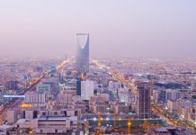 Ethiad partnership for Saudi Arabia medical travel to UAE