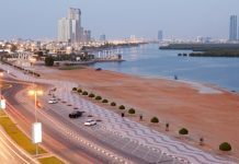 Ras Al Khaimah: A New Medical Travel Destination