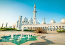Phase one of Sheikh Shakbout Medical City complete