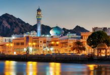 Compulsory health insurance for all tourists to Oman