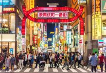New report suggests growth for Japan’s wellness sector