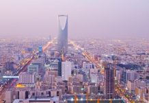 Saudi Arabia launches healthcare privatisation programme