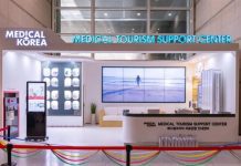 New centre for foreign patients at Incheon airport