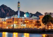 Third new hospital in Oman