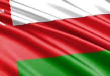 Oman insurance may cut outbound medical travel