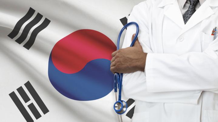 health tourism korea