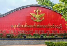 Coup threatens Myanmar medical travel