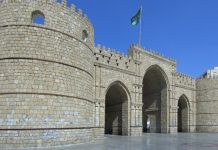 Saudi to lift travel ban for April