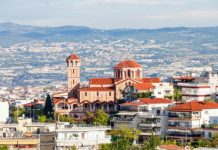 Large fertility and IVF centre opens in Greece
