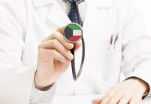 Expatriates to be banned from public healthcare?