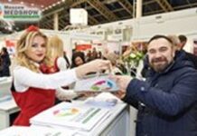 An update on medical tourism from Russia