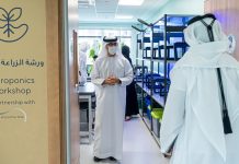The Priory Group opens training centre in UAE