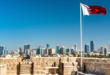 Bahrain medical travel pillar