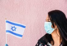 Israel open to medical travellers