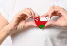 Oman: the end of outbound medical travel Oman flag on heart, referencing Oman medical travel