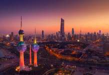 Expat medical care in Kuwait to launch in 2023