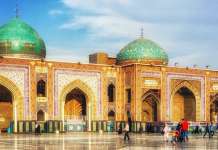 Medical tourism numbers up in Mashad, Iran