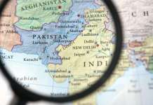 A World Medical City in Pakistan?